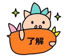 cute ordinary conversation sticker116 sticker #14805183