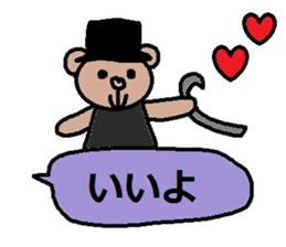 cute ordinary conversation sticker116 sticker #14805184