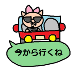 cute ordinary conversation sticker116 sticker #14805187