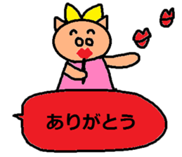 cute ordinary conversation sticker116 sticker #14805189