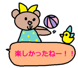 cute ordinary conversation sticker116 sticker #14805196
