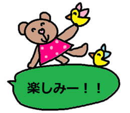 cute ordinary conversation sticker116 sticker #14805197