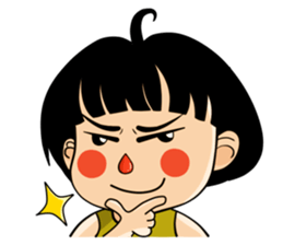 Stupid but Lovely Girl Sticker sticker #14805226