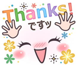 Softly stickers of cute face. sticker #14805264