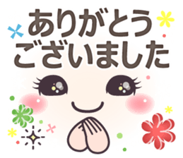 Softly stickers of cute face. sticker #14805265