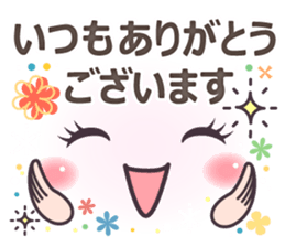 Softly stickers of cute face. sticker #14805267