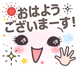 Softly stickers of cute face. sticker #14805269
