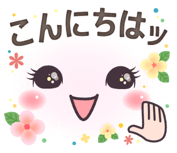 Softly stickers of cute face. sticker #14805270