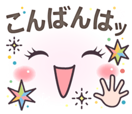 Softly stickers of cute face. sticker #14805271