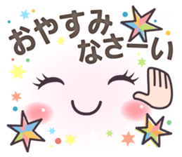 Softly stickers of cute face. sticker #14805272
