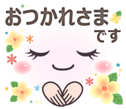 Softly stickers of cute face. sticker #14805273