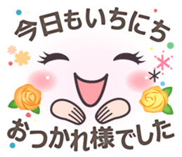 Softly stickers of cute face. sticker #14805275