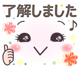 Softly stickers of cute face. sticker #14805277