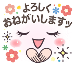 Softly stickers of cute face. sticker #14805278