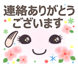 Softly stickers of cute face. sticker #14805281