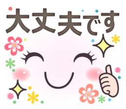 Softly stickers of cute face. sticker #14805282