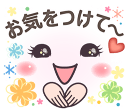 Softly stickers of cute face. sticker #14805283