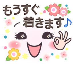 Softly stickers of cute face. sticker #14805284