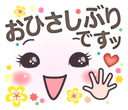 Softly stickers of cute face. sticker #14805286