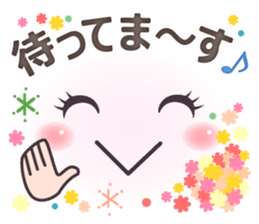 Softly stickers of cute face. sticker #14805287