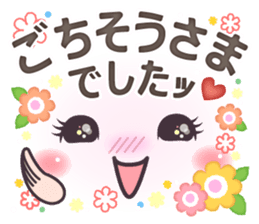 Softly stickers of cute face. sticker #14805288