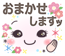 Softly stickers of cute face. sticker #14805289