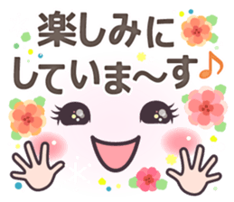 Softly stickers of cute face. sticker #14805294