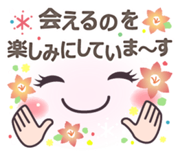 Softly stickers of cute face. sticker #14805295