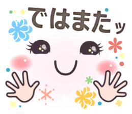 Softly stickers of cute face. sticker #14805296