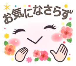 Softly stickers of cute face. sticker #14805297