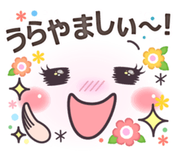 Softly stickers of cute face. sticker #14805298