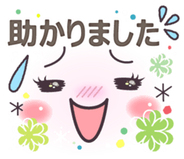 Softly stickers of cute face. sticker #14805299