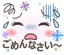 Softly stickers of cute face. sticker #14805300