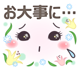 Softly stickers of cute face. sticker #14805301