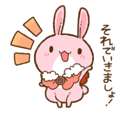 love rabbit very cute 2 sticker #14805513