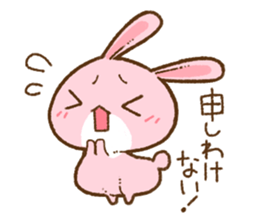 love rabbit very cute 2 sticker #14805515