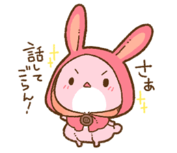 love rabbit very cute 2 sticker #14805517