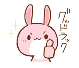 love rabbit very cute 2 sticker #14805531