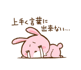 love rabbit very cute 2 sticker #14805533