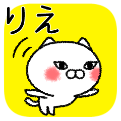 ねこ Lineクリエイターズスタンプまとめ Stamplist Part 131