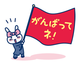 THE USAKYUN - Love - Sticker sticker #14805579