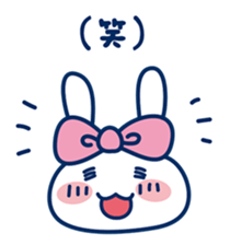 THE USAKYUN - Love - Sticker sticker #14805585