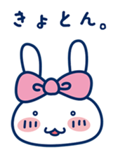 THE USAKYUN - Love - Sticker sticker #14805589