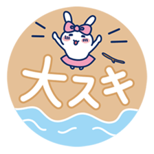 THE USAKYUN - Love - Sticker sticker #14805594