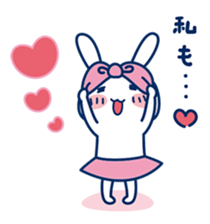 THE USAKYUN - Love - Sticker sticker #14805597