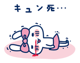 THE USAKYUN - Love - Sticker sticker #14805602