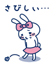 THE USAKYUN - Love - Sticker sticker #14805608