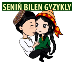 Leyli and Mejnun love story sticker #14805806