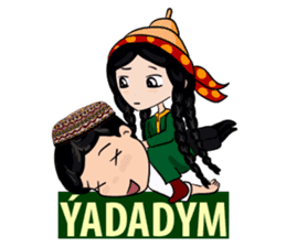 Leyli and Mejnun love story sticker #14805807