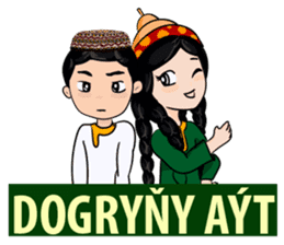 Leyli and Mejnun love story sticker #14805810